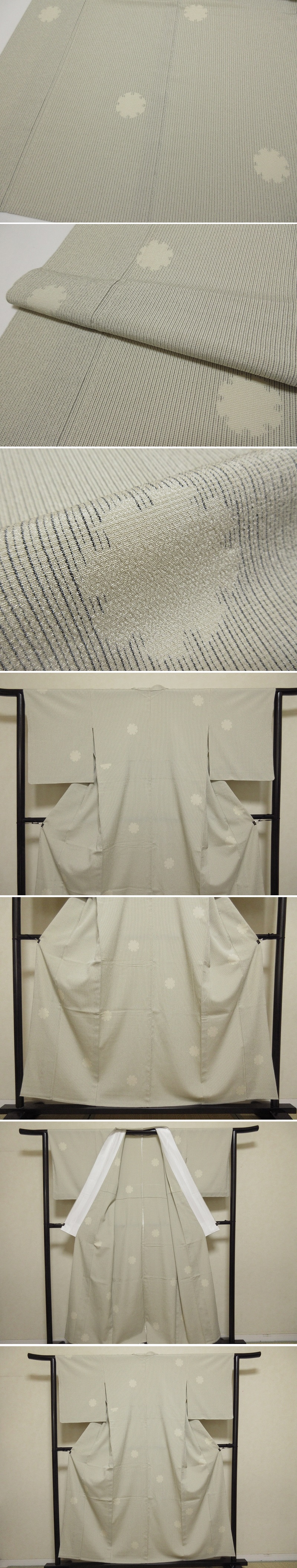 ドークブア 本塩沢 単衣 縦縞 雪輪 象牙色 しつけ付 極上の逸品 405－日本代購代Bid第一推介「Funbid」